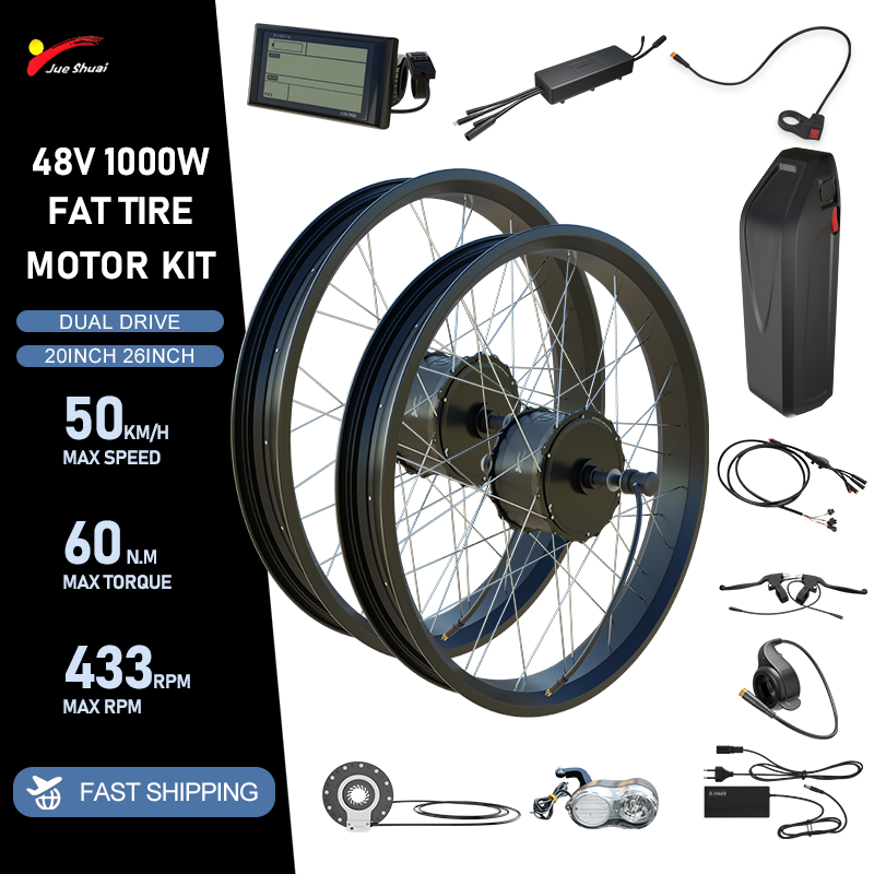 Dual Motor Ebike Kit 2000W - 48V 2000W 전기 자전거 팻 타이어