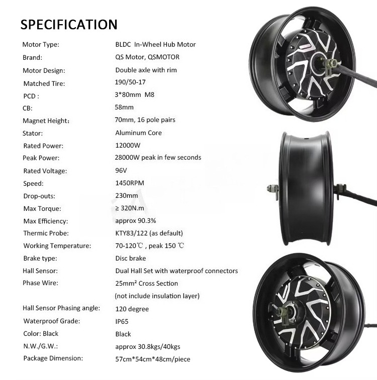 QSMOTOR 17X6.0인치 273 12000W V4 - 12000W Electric Motorcycle Hub Motor 리뷰 및 가격
